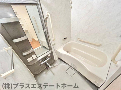 【浴室】 | アスタ新長田タワーズコート２番館タワー棟