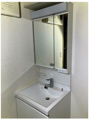 【洗面所】 | メゾンしずか 