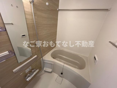 【浴室】 | グランディール南川