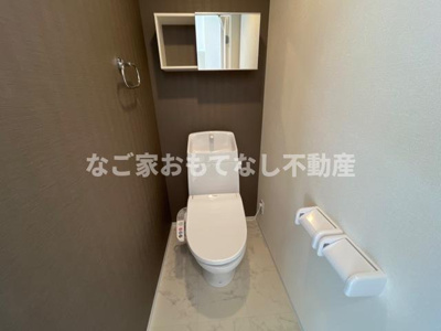 【トイレ】 | グランディール南川