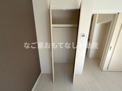 【収納】 | グランディール南川