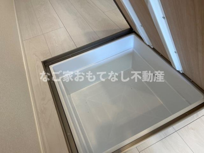 【その他】 | グランディール南川