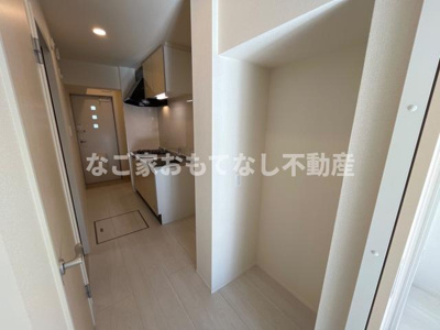 【その他】 | グランディール南川
