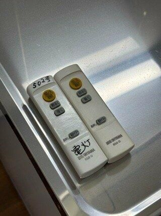 文原ビル（ふみはら）のその他