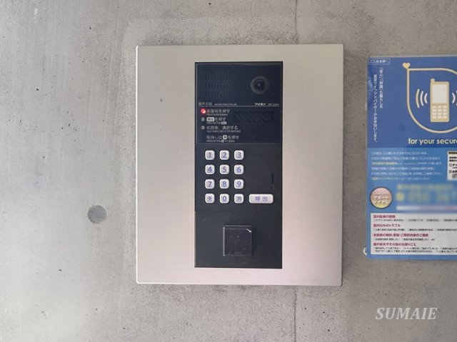 ＧＲＡＮ　ＤＯＭＡＮＥ　ＫＩＴＡＡＫＡＢＡＮＥのセキュリティ|オートロック完備です