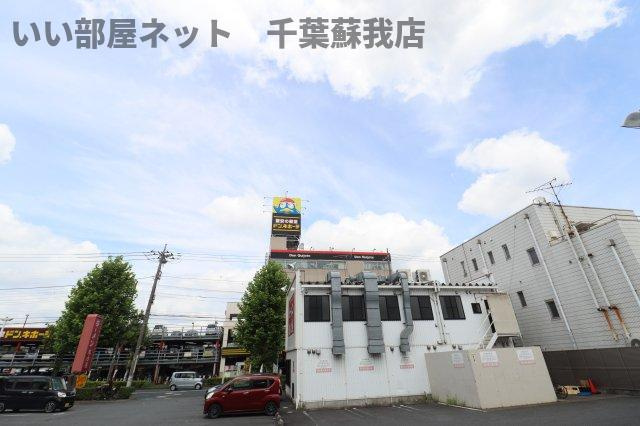 D-SOLACE祐光　Aの展望|明日を自由に『Asfree』いい部屋ネット千葉蘇我店です！