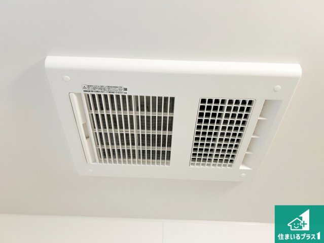 ●橿原市新賀町　第1期　新築一戸建ての冷暖房・空調設備|四季を通して快適なバスライフをお手伝いする浴室暖房乾燥機！浴室の乾燥・暖房・涼風・換気はもちろん、２４時間換気にも対応！