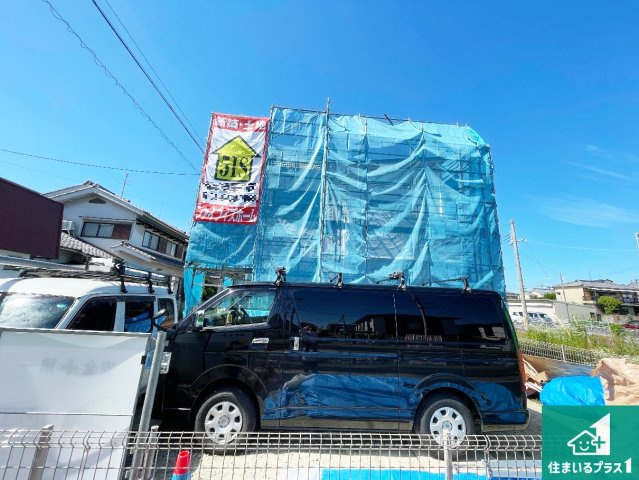 16(土)17(日)現地説明会　橿原市新賀町　