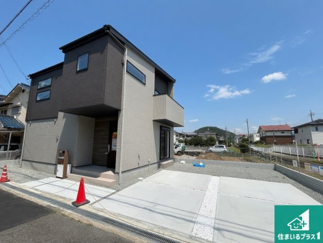 ●橿原市新賀町　第1期　新築一戸建ての外観|安心の10年保証！外観を美しく保ち、雨水で汚れを落とします！気になることがありましたら、お気軽にお問い合わせください！