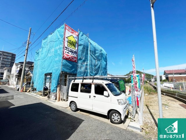1(土)2(日)現地説明会　橿原市新賀町　の前面道路含む現地写真|駅やスーパー、小学校・中学校等日常生活に欠かせない情報や道のりもご紹介いたしますのでお気軽にご相談ください。
