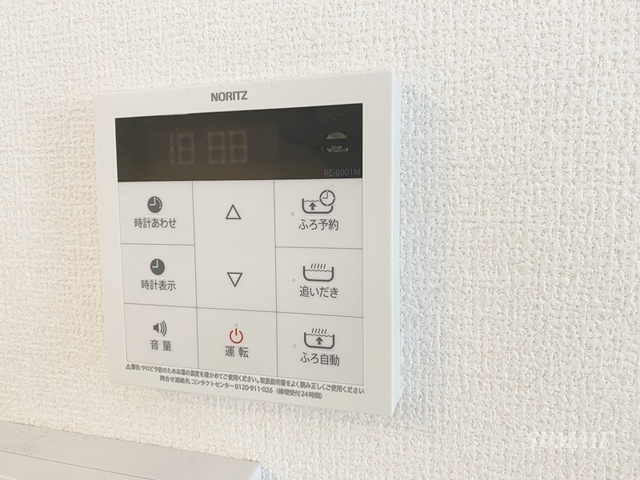 レジェーロの設備|給湯パネル☆