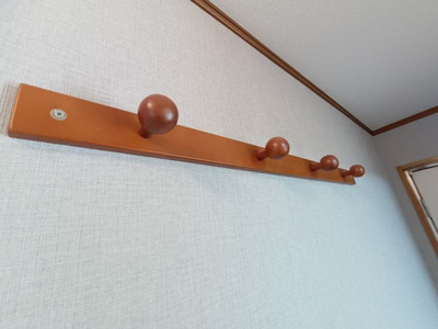 【その他】 | 衣笠ハイツ