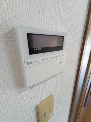 【設備】 | 衣笠ハイツ