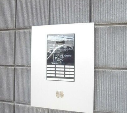 ＧＲＡＣＥ　ＦＬＯＲＡ　２１のセキュリティ