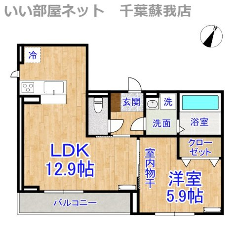 D-SOLACE祐光　Aの間取り|不動産屋のイメージを変えたい！『いい部屋ネット千葉蘇我店』へ♪