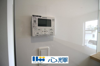 【設備】 | クレイドルガーデン山口市阿知須　第９（２号棟） | 給湯器リモコンです。お風呂のお湯はりや追い炊きが簡単にできます。
