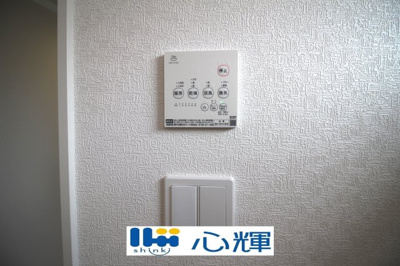 【設備】 | クレイドルガーデン山口市阿知須　第９（２号棟） | 浴室換気・乾燥・暖房機（操作パネル）。