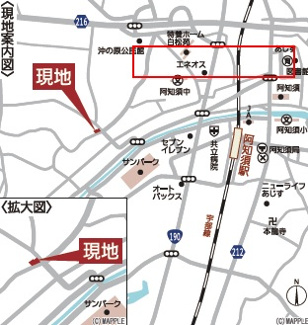【その他】 | クレイドルガーデン山口市阿知須　第９（２号棟）