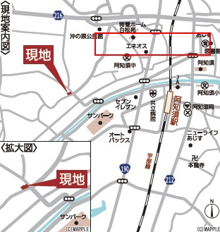 【その他】 | クレイドルガーデン山口市阿知須　第９（２号棟）