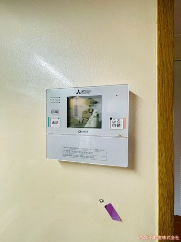 【設備】 | リーゾエパーネ