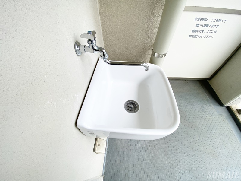 ロイヤルパークス新田の設備|バルコニーに水道☆