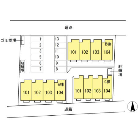 ベリエ・谷原　Ａのその他