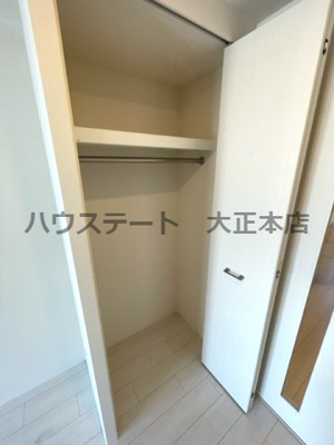 【収納】 | エスリード大阪ドームシティ 仲介手数料無料