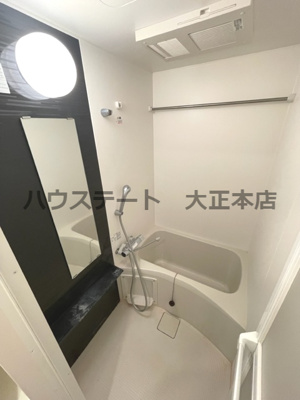 【浴室】 | エスリード大阪ドームシティ 仲介手数料無料