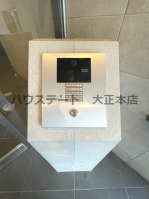 【セキュリティ】 | エスリード大阪ドームシティ 仲介手数料無料