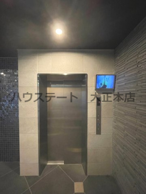 【設備】 | エスリード大阪ドームシティ 仲介手数料無料
