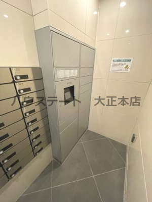 【その他共用部分】 | エスリード大阪ドームシティ 仲介手数料無料