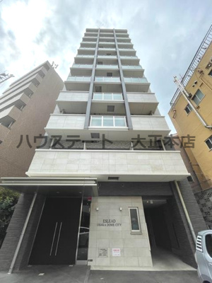 【外観】 | エスリード大阪ドームシティ 仲介手数料無料