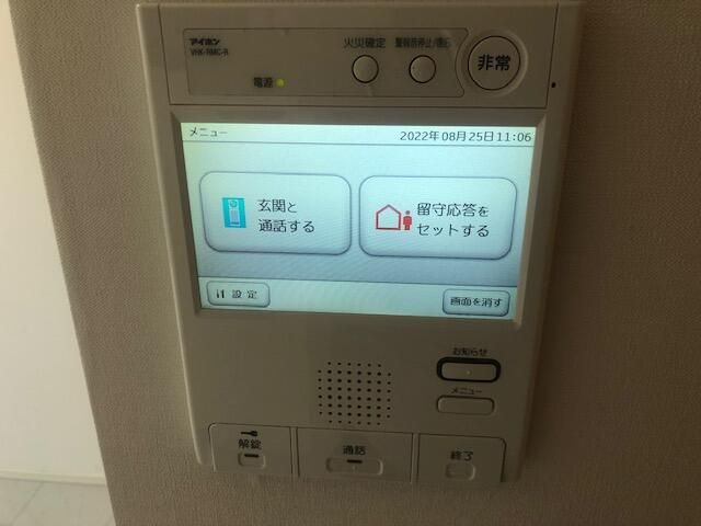セジョリ北千住ノワールのセキュリティ