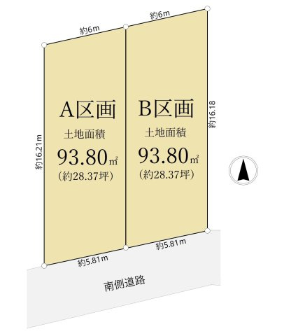 練馬区小竹町2丁目 全2区画 A号地の土地図|南側道路に面する2区画
建築条件ございません
お好きなプランで建築できます♪