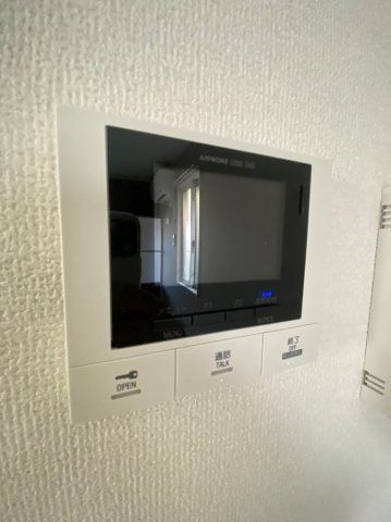 【セキュリティ】