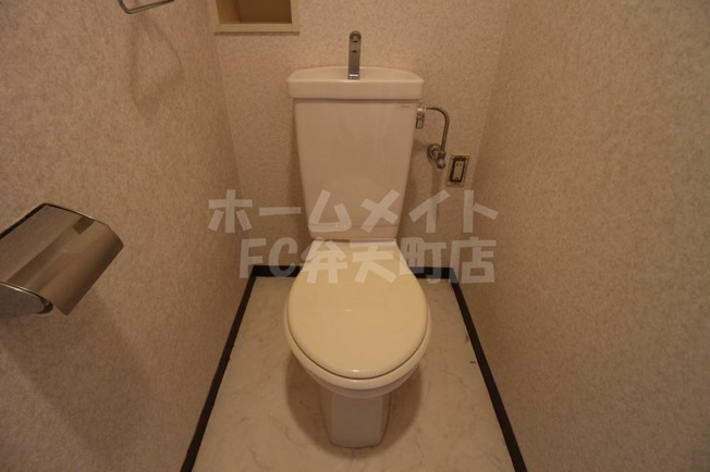 【トイレ】