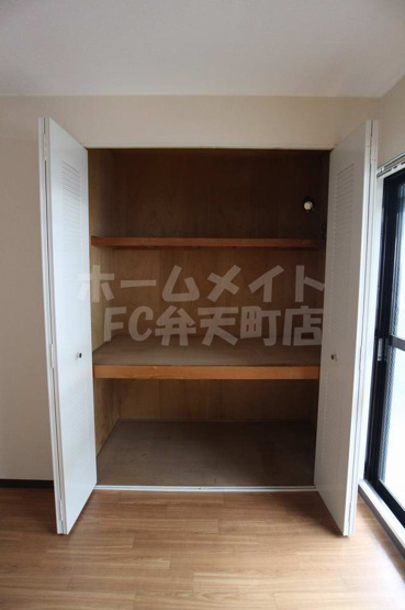 【収納】