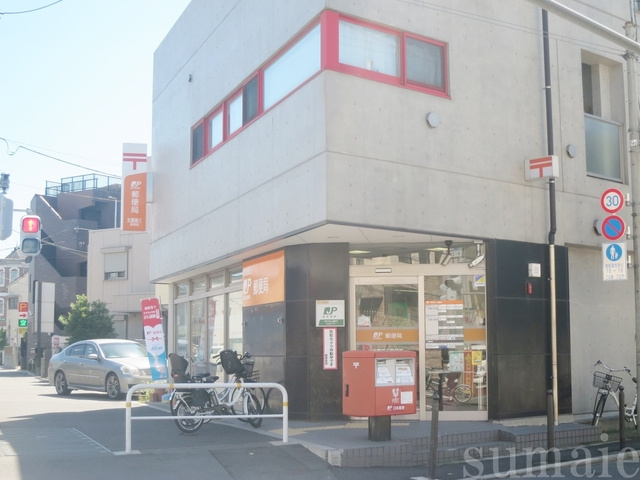 ロイヤルパークス新田のその他|北豊島三郵便局