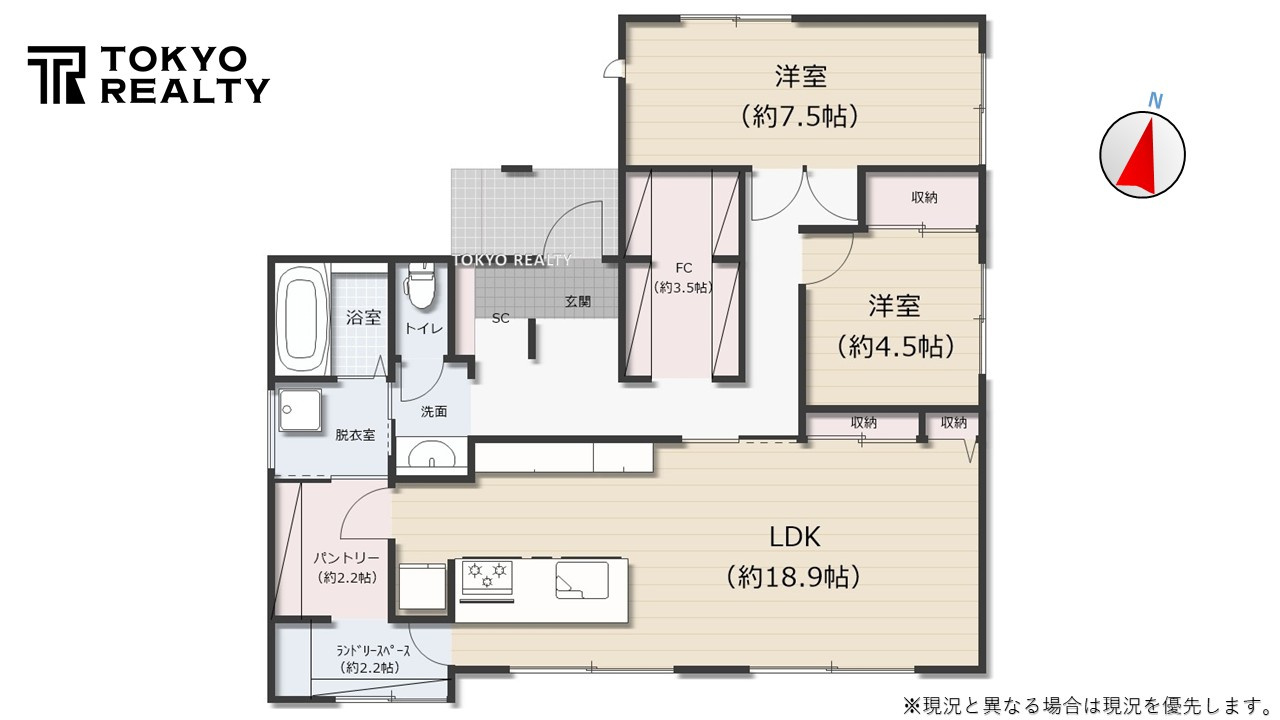 杉並区井草5丁目　建築条件付き売地の参考プラン|平屋参考プラン間取り図
土地8250万円+建物2490万円＝総額10740万円

現地ご見学希望・資料請求などお気軽にお問い合わせ下さい！
03-5990-5201
