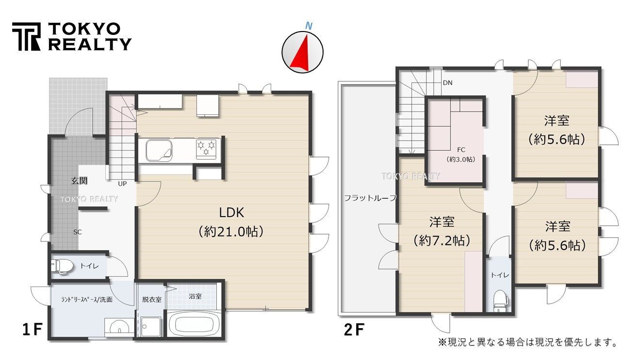 杉並区井草5丁目　建築条件付き売地の参考プラン|2階建て参考プラン間取り図
土地8250万円+建物2390万円＝総額10640万円

現地ご見学希望・資料請求などお気軽にお問い合わせ下さい！
03-5990-5201