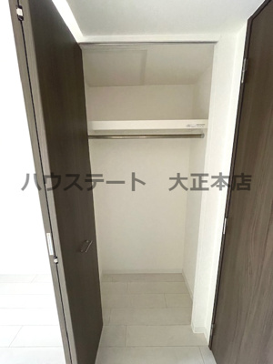 【収納】 | エグゼ難波WESTリバー 仲介手数料無料