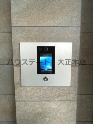 【セキュリティ】 | エグゼ難波WESTリバー 仲介手数料無料