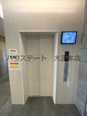 【設備】 | エグゼ難波WESTリバー 仲介手数料無料