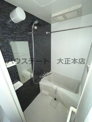 【浴室】 | エグゼ難波WESTリバー 仲介手数料無料