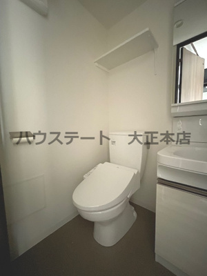 【トイレ】 | エグゼ難波WESTリバー 仲介手数料無料