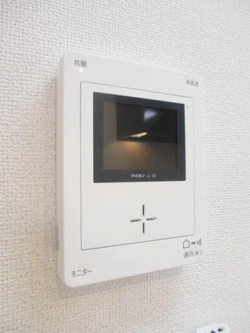 【セキュリティ】