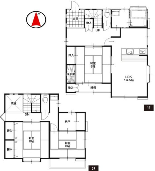 【間取り】 | 玉村町南玉　中古住宅