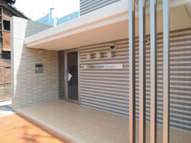 グレースコートの周辺