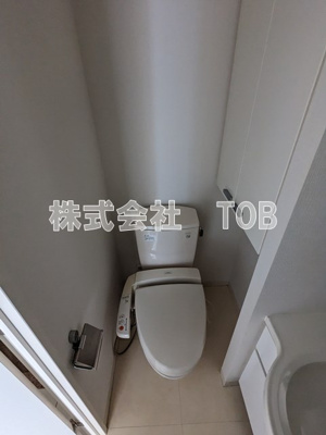 【トイレ】 | ドゥーエつつじヶ丘