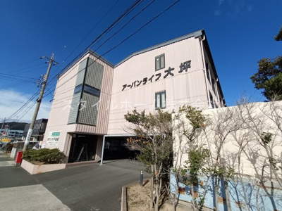 【外観】 | アーバンライフ大坪